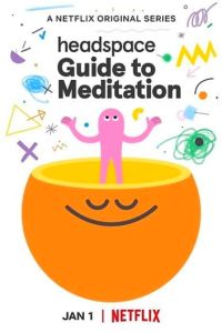 Headspace: Руководство по медитации онлайн