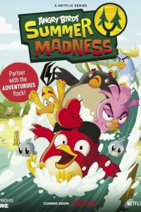 смотреть Angry Birds: Летнее безумие
