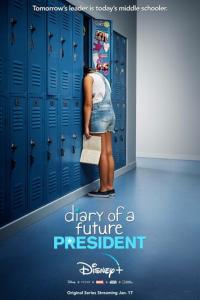 смотреть Дневник будущей женщины-президента