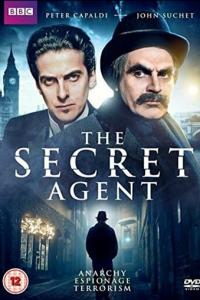 Секретный агент онлайн