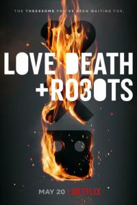 Любовь. Смерть. Роботы онлайн
