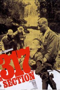 смотреть 317-й взвод
