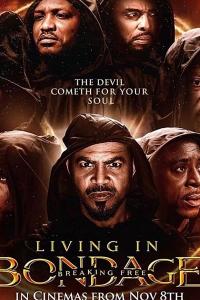 смотреть Living in Bondage: Breaking Free