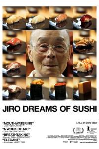 Мечты Дзиро о суши онлайн