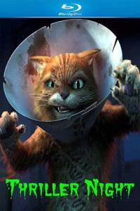 смотреть Шрек: Триллер