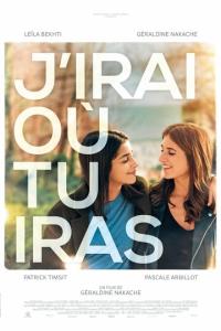 смотреть J'irai où tu iras