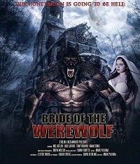 Bride of the Werewolf онлайн