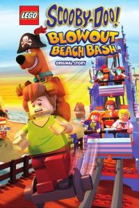 Лего Скуби-Ду: Улётный пляж