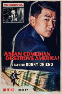 смотреть Ronny Chieng: Asian Comedian Destroys America