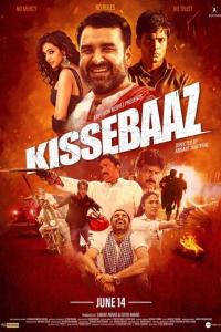 смотреть Kissebaaz