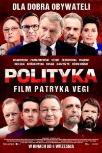 смотреть Политика