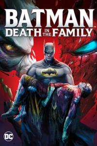 Бэтмен: Смерть в семье онлайн