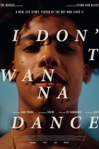 смотреть I Don't Wanna Dance
