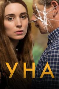 смотреть Уна