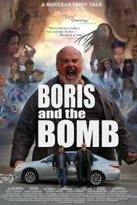 Борис и бомба онлайн