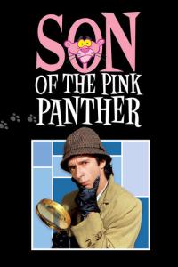 Сын Розовой пантеры онлайн