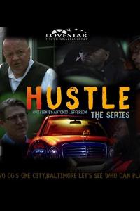 Hustle онлайн