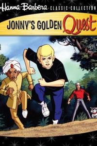 Золотое приключение Джонни Квеста онлайн