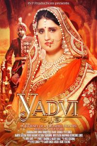 YADVI: The Dignified Princess онлайн