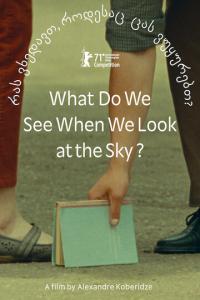 Что мы видим, когда смотрим на небо? онлайн