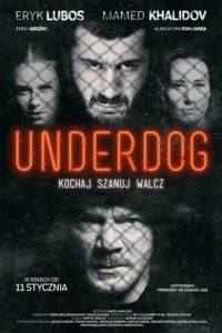 Underdog онлайн