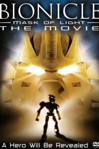 смотреть Бионикл: Маска света