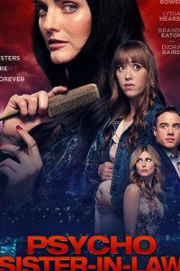 Sinister Sister онлайн