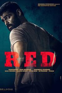 смотреть Red