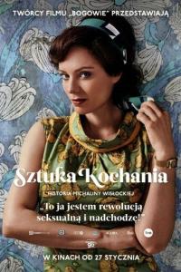 смотреть Искусство любви. История Михалины Вислоцкой