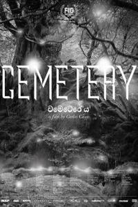 Cemetery онлайн