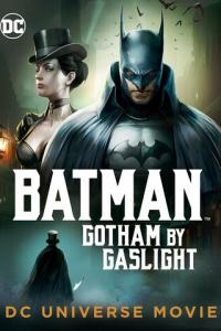 Бэтмен: Готэм в газовом свете онлайн