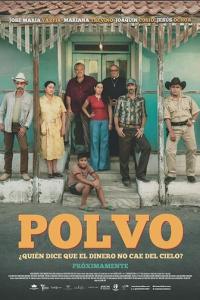 смотреть Polvo