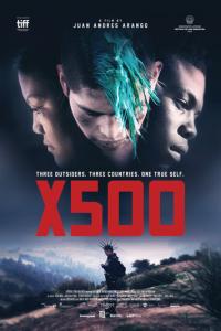 X500 онлайн