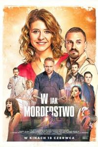 смотреть В - как в слове «убийство»