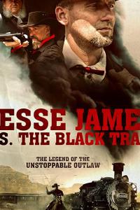 Jesse James vs. The Black Train онлайн