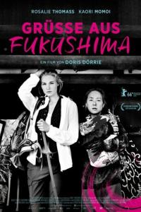 Привет из Фукусимы онлайн