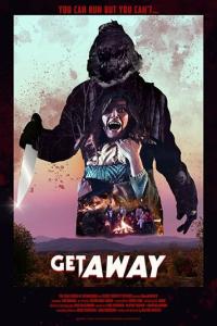 Getaway онлайн