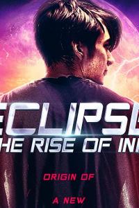 Eclipse: The Rise of Ink онлайн