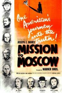 Миссия в Москву онлайн