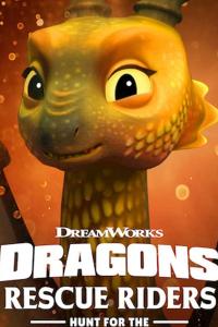 смотреть Dragons: Rescue Riders: Hunt for the Golden Dragon