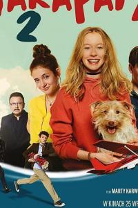 смотреть Недетская переделка 2