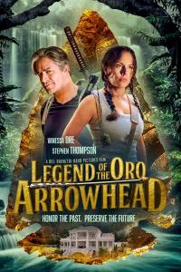 Oro Arrowhead онлайн