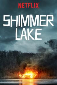 смотреть Озеро Шиммер
