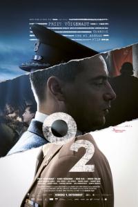 смотреть O2