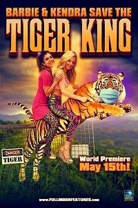 Барби и Кендра спасают короля тигров онлайн