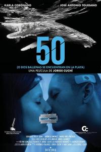 смотреть 50