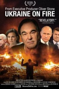 смотреть Украина в огне