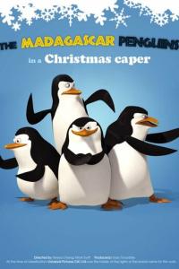 Пингвины из Мадагаскара в рождественских приключениях онлайн