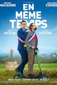 смотреть En même temps