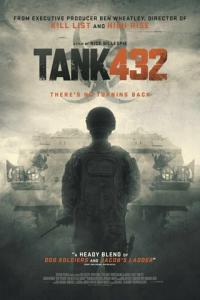 Танк 432 онлайн